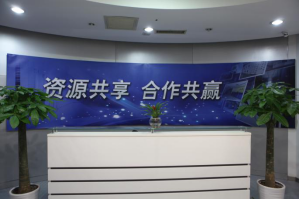 达川服务器托管5月最新价格